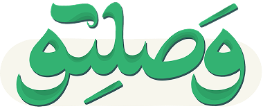 لوگو